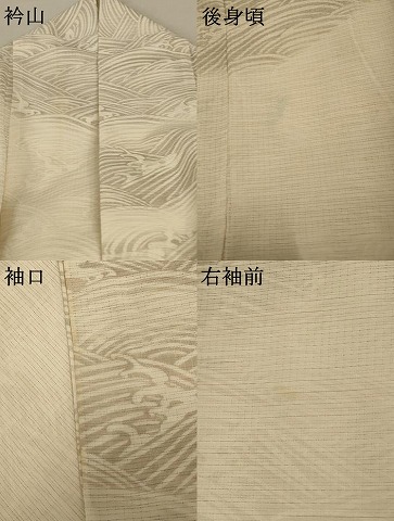 平和屋着物＊夏物　訪問着　変わり絽　立波文　洗える着物　AABB2612jd_7