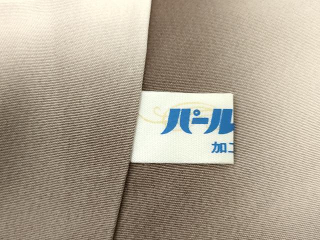 平和屋着物○訪問着 ろうけつ染め 幾何学文様 正絹 逸品 AABB3177ck