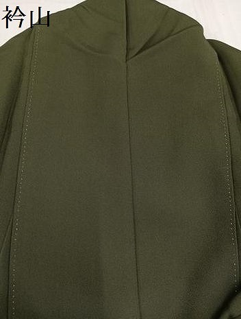 平和屋着物○訪問着 作家物 駒刺繍 松文 金彩 ロング丈 正絹 逸品