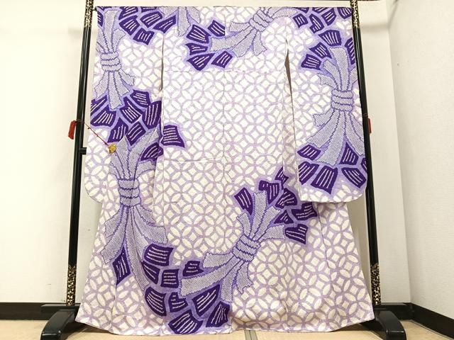 平和屋着物●豪華振袖　絞り　束ね熨斗文　正絹　逸品　AABB3675ph