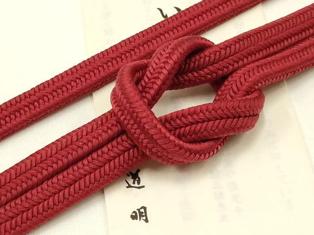平和屋着物●極上　有職組紐道明　帯締め　冠組　濃紅色　宮内庁御用　国立博物館御用　東京芸術大学御用 　逸品　AABB3717ay