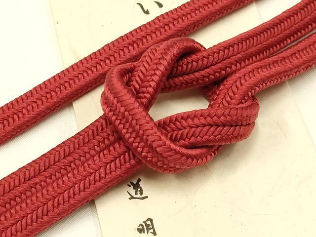 平和屋着物●極上　有職組紐道明　帯締め　冠組　茜色　宮内庁御用　国立博物館御用　東京芸術大学御用 　逸品　AABB3726ay