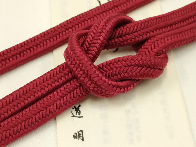 平和屋着物●極上　有職組紐道明　帯締め　冠組　真紅色　宮内庁御用　国立博物館御用　東京芸術大学御用　逸品　AABB3733ay