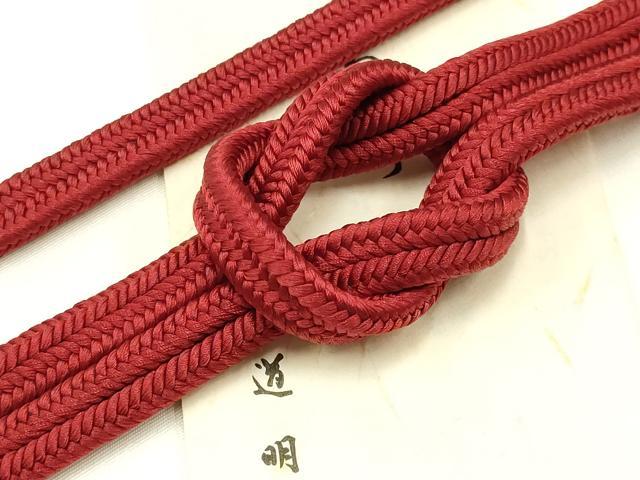 平和屋着物●極上　有職組紐道明　帯締め　冠組　茜色　宮内庁御用　国立博物館御用　東京芸術大学御用 　逸品　AABB3735ay