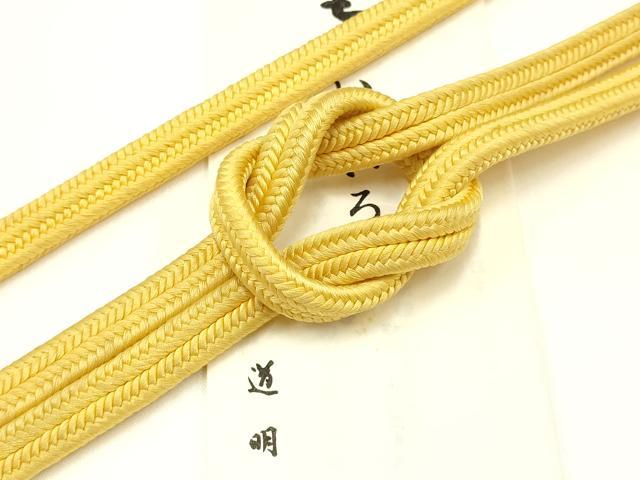 平和屋着物●極上　有職組紐道明　帯締め　冠組　玉蜀黍色　宮内庁御用　国立博物館御用　東京芸術大学御用 　逸品　AABB3742ay