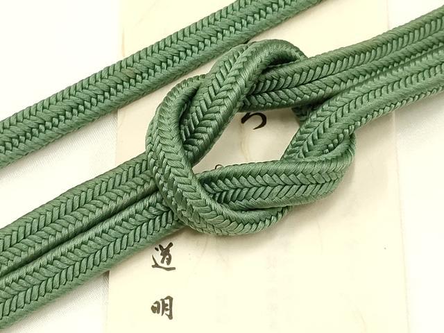 平和屋着物●極上　有職組紐道明　帯締め　冠組　老竹色　宮内庁御用　国立博物館御用　東京芸術大学御用 　逸品　AABB3744ay