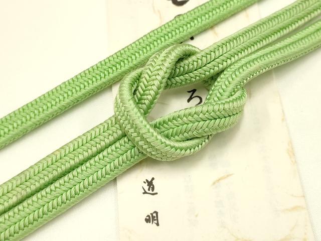 平和屋着物●極上　有職組紐道明　帯締め　冠組　薄萌黄色　宮内庁御用　国立博物館御用　東京芸術大学御用 　逸品　AABB3745ay