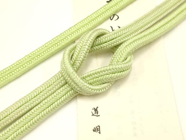平和屋着物●極上　有職組紐道明　帯締め　冠組　若菜色　宮内庁御用　国立博物館御用　東京芸術大学御用 　逸品　AABB3748ay