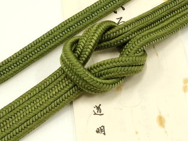 平和屋着物●極上　有職組紐道明　帯締め　冠組　草色　宮内庁御用　国立博物館御用　東京芸術大学御用　逸品　AABB3755ay