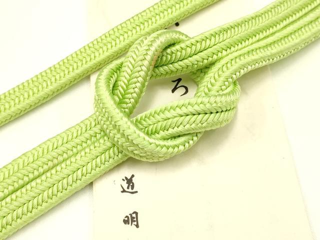 平和屋着物●極上　有職組紐道明　帯締め　冠組　若苗色　宮内庁御用　国立博物館御用　東京芸術大学御用 　逸品　AABB3757ay