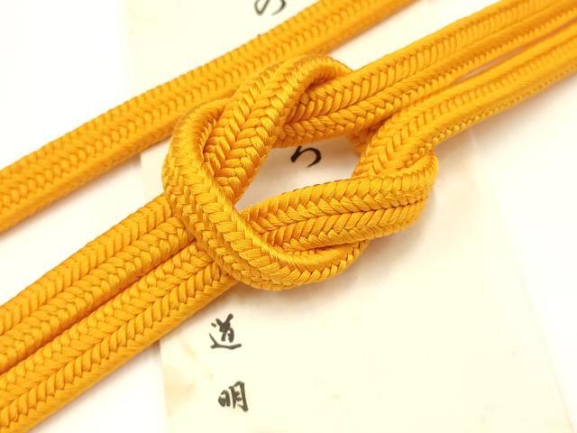 平和屋着物●極上　有職組紐道明　帯締め　冠組　蜜柑色　宮内庁御用　国立博物館御用　東京芸術大学御用 　逸品　AABB3759ay