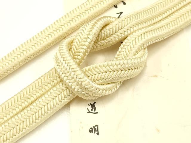 平和屋着物●極上　有職組紐道明　帯締め　冠組　鳥の子色　宮内庁御用　国立博物館御用　東京芸術大学御用 　逸品　AABB3764ay