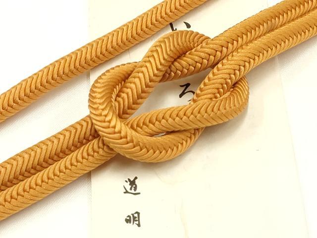 平和屋着物●極上　有職組紐道明　帯締め　奈良組　黄茶色　宮内庁御用　国立博物館御用　東京芸術大学御用 　逸品　AABB3769ay