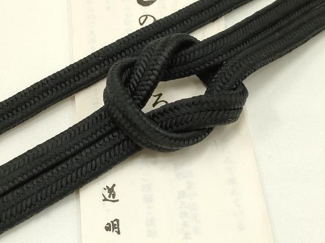 平和屋着物●極上　有職組紐道明　帯締め　冠組　黒色　宮内庁御用　国立博物館御用　東京芸術大学御用 　逸品　AABB3774ay
