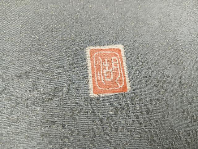 平和屋着物○十日町 名門 滝泰謹製 訪問着 絞り 楓文 金通し