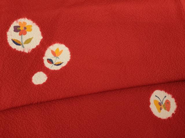 平和屋着物○豪華振袖 絞り 花蝶丸文 正絹 逸品 AABB4432ck