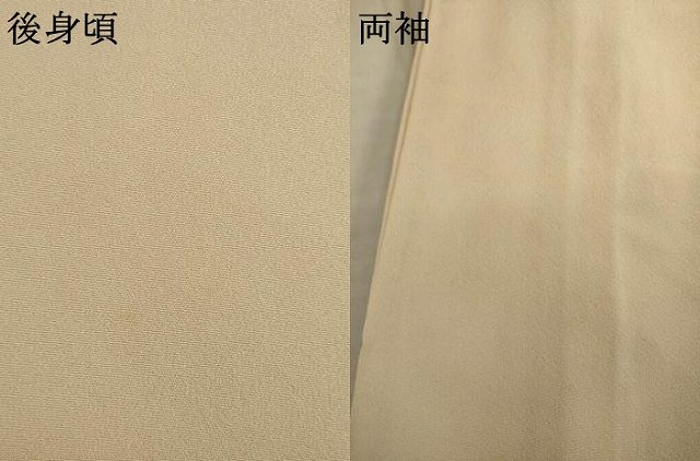 平和屋着物○本加賀友禅作家 中雅雄 色留袖 唐子 正絹 逸品 AABB4466ck