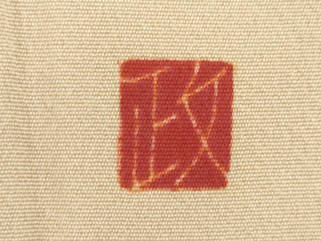 平和屋着物○本加賀友禅作家 中雅雄 色留袖 唐子 正絹 逸品 AABB4466ck