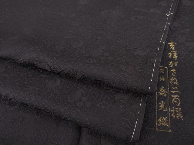 平和屋着物●上質な色無地　寿光織　吉祥重ね二百撰　黒紅色　正絹　逸品　AABB5471ck