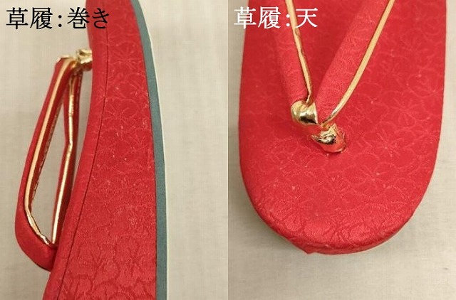 平和屋着物[]七五三　女の子　３歳　祝着　三つ身　長襦袢(単衣)・被布・小物セット　花手毬文　暈し染め　金彩　未使用　AABB5787ja_8