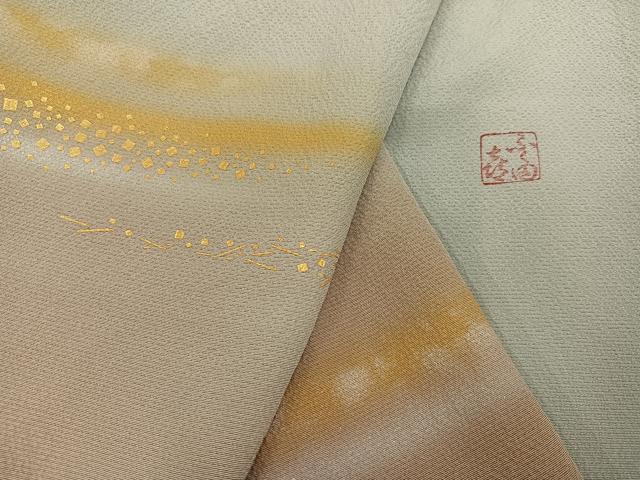 平和屋着物●人間国宝　福田喜三郎　訪問着　霞文　暈し染め　金彩　正絹　逸品　AABB6260ph 平和屋着物○人間国宝 福田喜三郎 訪問着 霞文 暈し染め 金彩