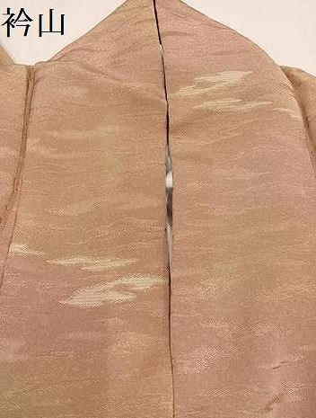 平和屋着物○幻の絹 黄金糸 京妃人 小島利造 小紋