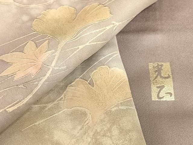 平和屋着物●金彩友禅　卓越技能者・名工・和田光正　訪問着　吹き寄せ文　暈し染め　金彩　正絹　逸品　AABB6373zg