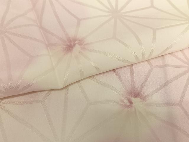 平和屋着物○長襦袢 無双仕立て 絞り 麻の葉文様 暈し染め 正絹 逸品