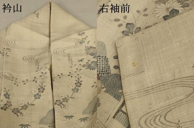 平和屋着物＊夏物　染織の名門　しょうざん 生紬　訪問着　紗　風景文　正絹　逸品　AABB6694jd_7