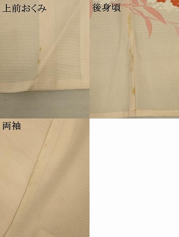 平和屋着物＊夏物　訪問着　絽　紫陽花　銀彩　正絹　逸品　AABB6779jd_7