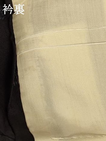 平和屋着物＊夏物　本場大島紬　夏大島　吉祥文　正絹　逸品　AABB6783jd 平和屋着物＊夏物 本場大島紬 夏大島 吉祥文 正絹 逸品 AABB6783jd