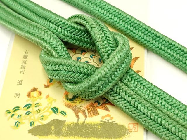 平和屋着物●極上　有職組紐道明　帯締め　冠組　緑青色　宮内庁御用　国立博物館御用　東京芸術大学御用 　逸品　AABB7010ay