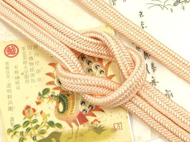 平和屋着物●極上　有職組紐道明　帯締め　冠組　赤香色　宮内庁御用　国立博物館御用　東京芸術大学御用　逸品　AABB7031ay