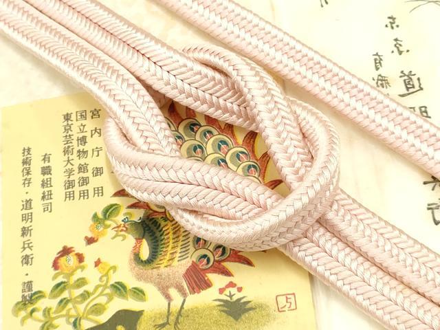 平和屋着物●極上　有職組紐道明　帯締め　冠組　虹色　宮内庁御用　国立博物館御用　東京芸術大学御用 　逸品　AABB7044ay