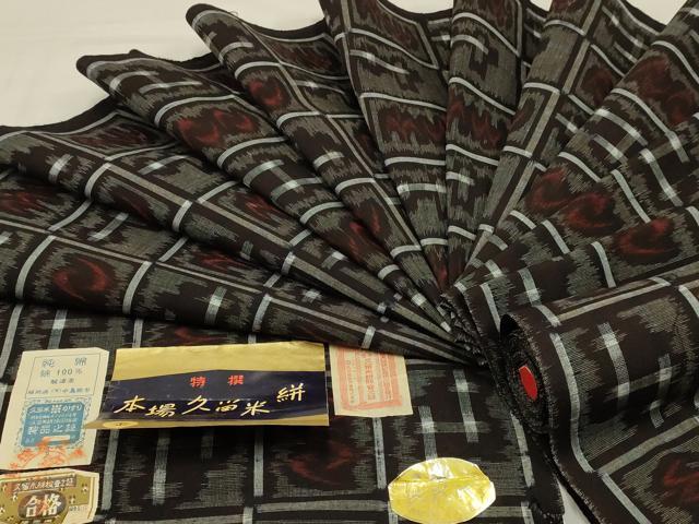 平和屋着物●久留米絣　反物　着尺　絣絵　(有)中島織布　綿　逸品　未使用　AABB7152ay