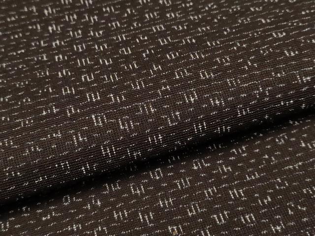 平和屋着物○久留米絣 久留米ゆうき 反物 着尺 (有)中山絣工場謹製 綿