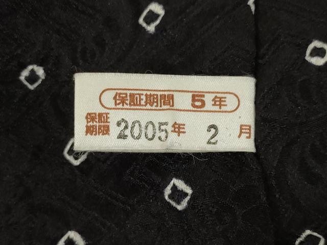 平和屋着物○訪問着 総絞り 吉祥花文 黒地 正絹 逸品 AABB7305ck