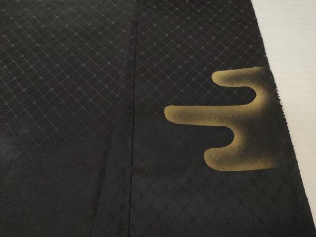 平和屋着物○訪問着 総絞り 流水枝梅文 黒地 金彩 やまと誂