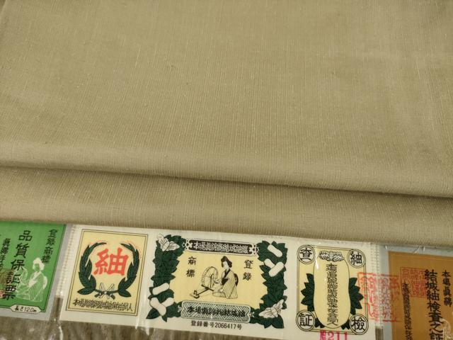 平和屋着物●本場真綿絢結城紬　色無地　空五倍子色　証紙付き　正絹　逸品　AABB7321ck