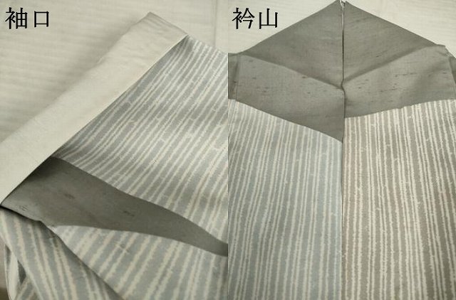 平和屋着物●石川県指定無形文化財　牛首紬　白山工房　手織り　訪問着　縞　金彩　正絹　逸品　AABB7349ck 平和屋着物○石川県指定無形文化財 牛首紬 白山工房 手織り 訪問