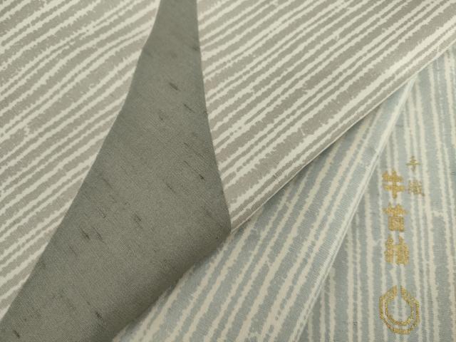 平和屋着物●石川県指定無形文化財　牛首紬　白山工房　手織り　訪問着　縞　金彩　正絹　逸品　AABB7349ck 平和屋着物○石川県指定無形文化財 牛首紬 白山工房 手織り 訪問