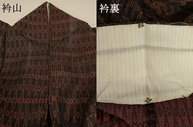 平和屋着物＊夏物　小紋　紗　幾何学文様　正絹　逸品　AABB8243jd_7