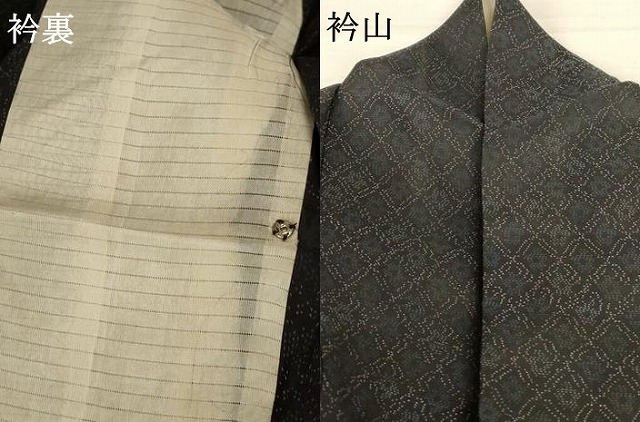 平和屋着物＊夏物 本場大島紬 夏大島 菱文 正絹 逸品 AABB8267jd