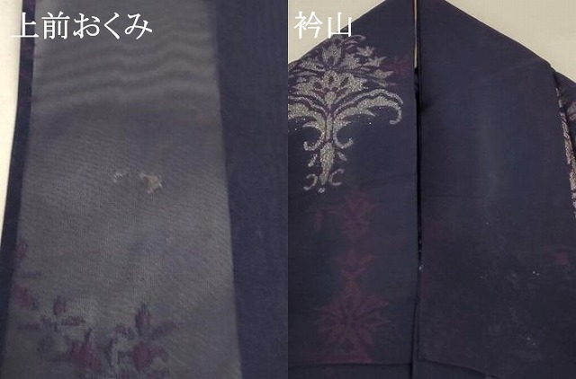平和屋着物＊夏物　小紋　紗　飾花文　正絹　逸品　AABB8293jd_6