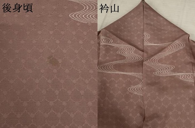 平和屋着物＊夏物　小紋　絽　流水文　正絹　逸品　AABB8611st_7