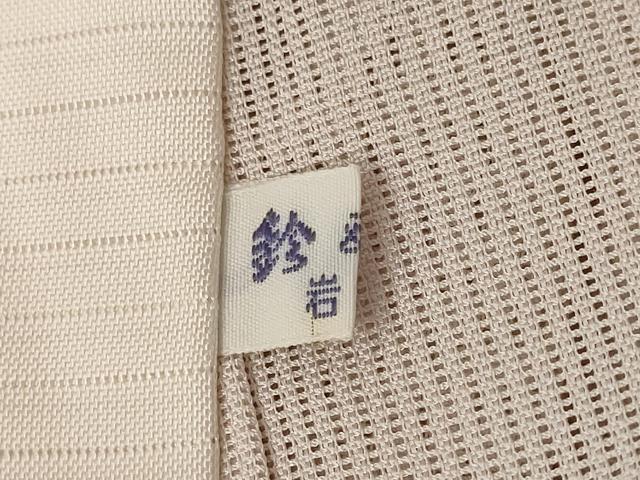 平和屋着物＊夏物 訪問着 縦絽 草花文 鈴乃屋扱い 正絹 逸品 AABB8614st