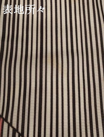 平和屋着物＊夏物 小紋 絽 幾何学文様 洗える着物 AABB8656st