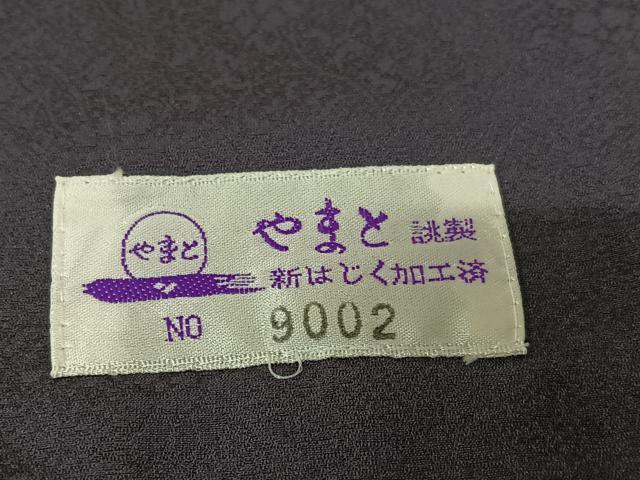 平和屋着物○上質な小紋 舞花文 金彩 やまと誂製 正絹 逸品 AABC0141zg