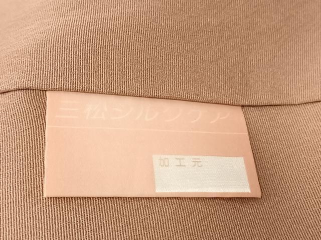 平和屋着物○上質な色無地 作家物 梅染色 正絹 逸品 AABC0196zg