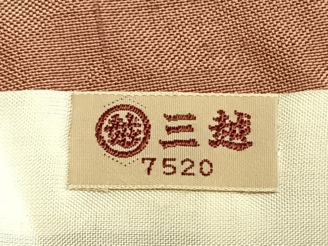 平和屋着物▽本加賀友禅作家　成竹登茂男　訪問着　単衣　紬地　草花文　三越扱い　正絹　逸品　AABC0369fy_8